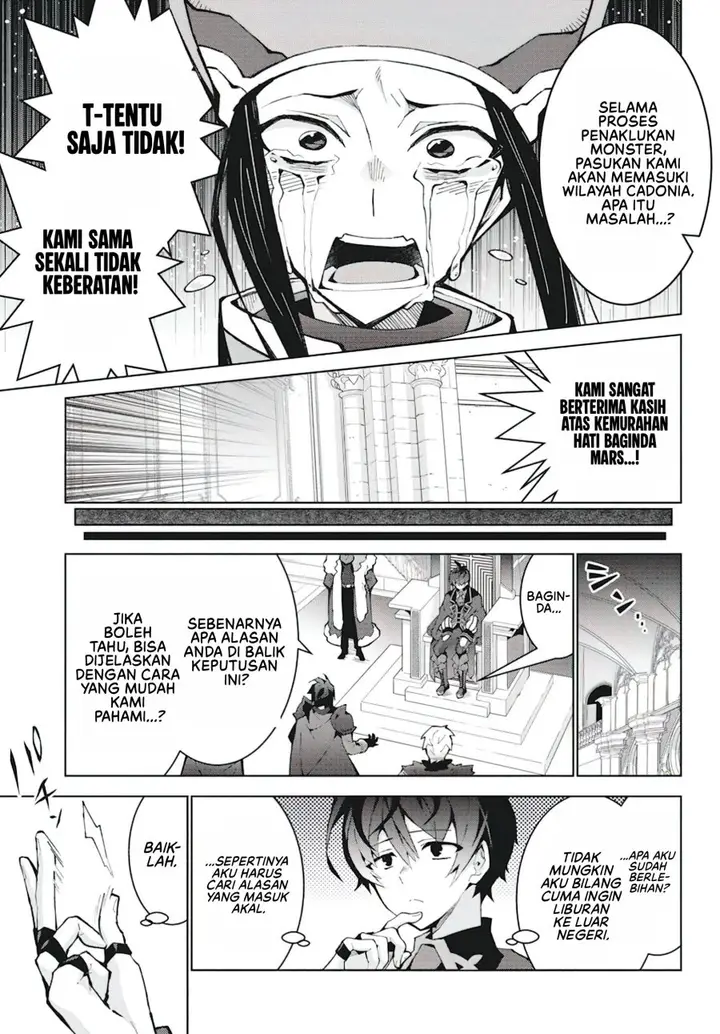 image-komik-monster-no-niku-wo-kutte-itara-oui-no-tsuita-ken-chapter-7-17/28