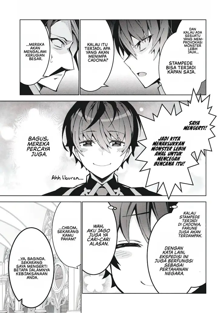 image-komik-monster-no-niku-wo-kutte-itara-oui-no-tsuita-ken-chapter-7-19/28
