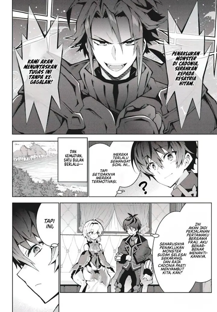 image-komik-monster-no-niku-wo-kutte-itara-oui-no-tsuita-ken-chapter-7-20/28