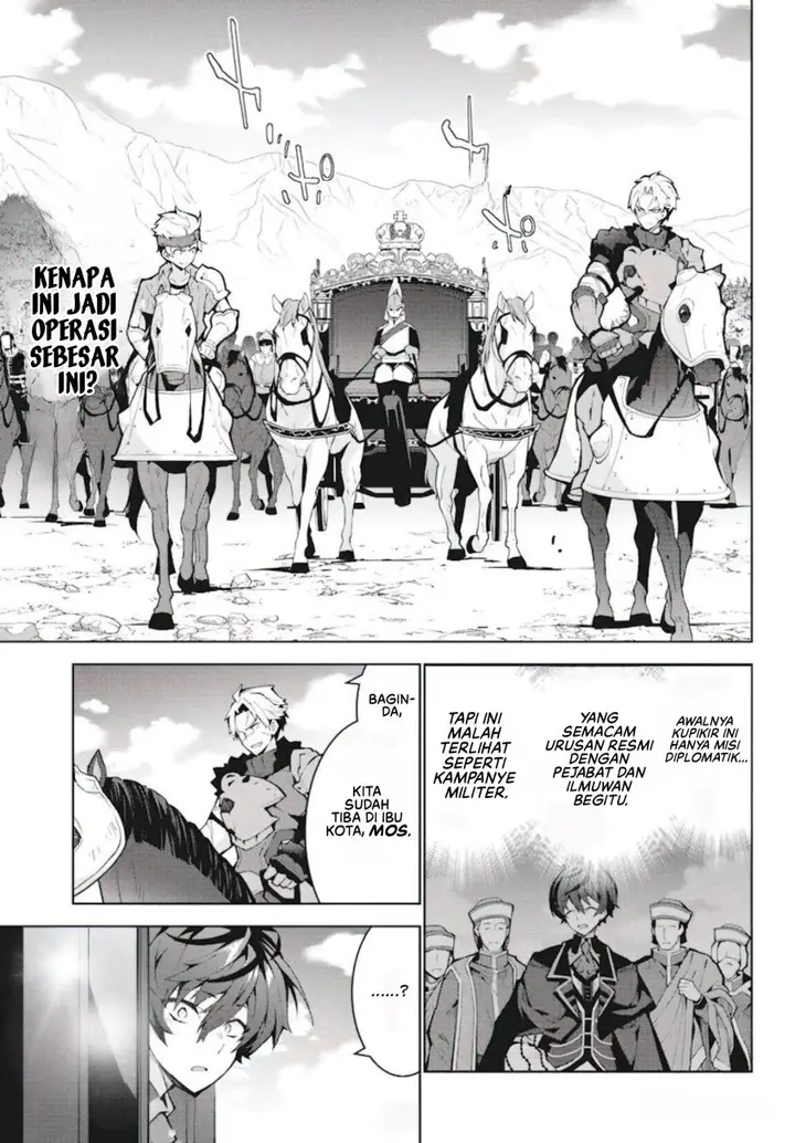 image-komik-monster-no-niku-wo-kutte-itara-oui-no-tsuita-ken-chapter-7-21/28