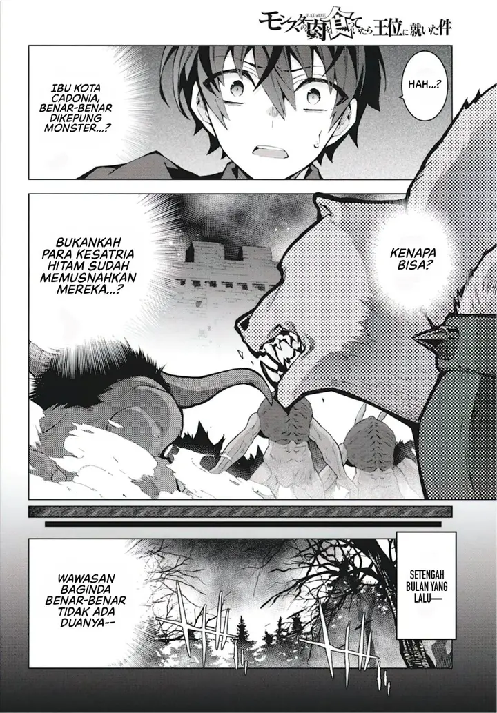 image-komik-monster-no-niku-wo-kutte-itara-oui-no-tsuita-ken-chapter-7-23/28