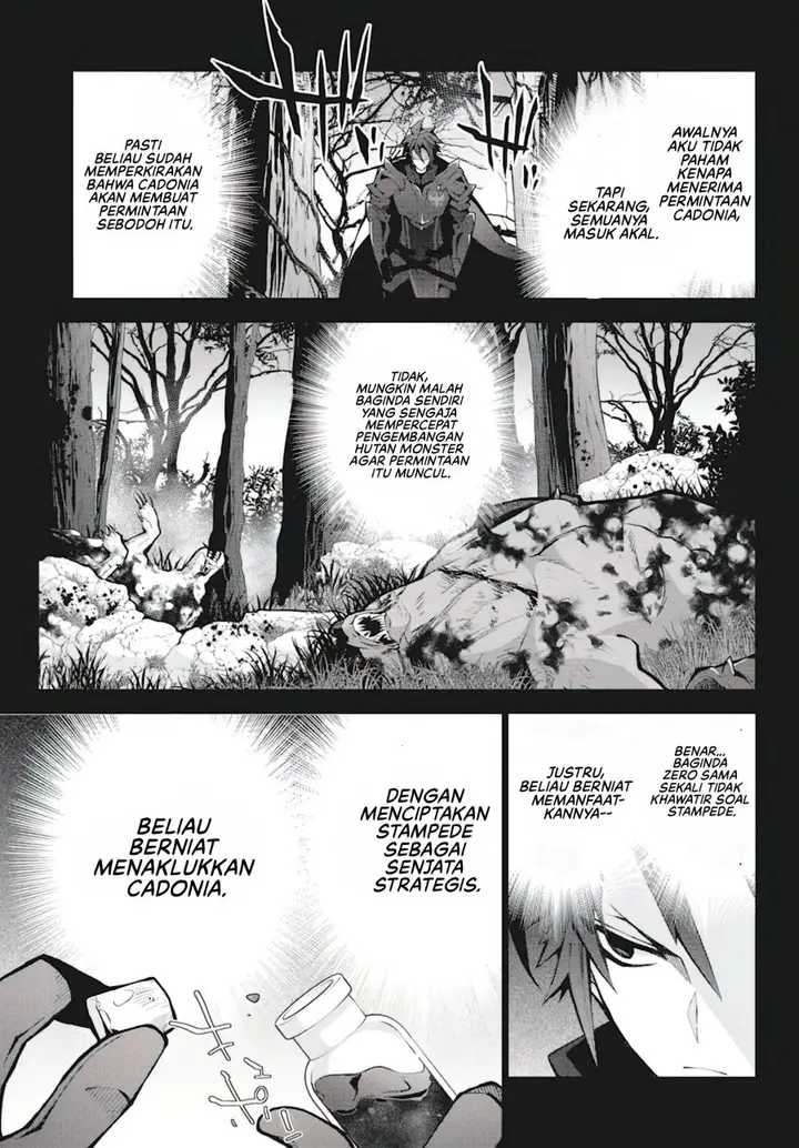 image-komik-monster-no-niku-wo-kutte-itara-oui-no-tsuita-ken-chapter-7-24/28