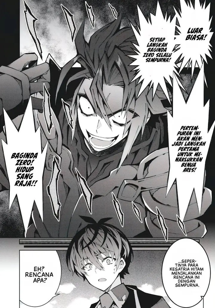 image-komik-monster-no-niku-wo-kutte-itara-oui-no-tsuita-ken-chapter-7-26/28