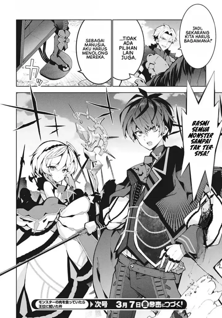 image-komik-monster-no-niku-wo-kutte-itara-oui-no-tsuita-ken-chapter-7-27/28