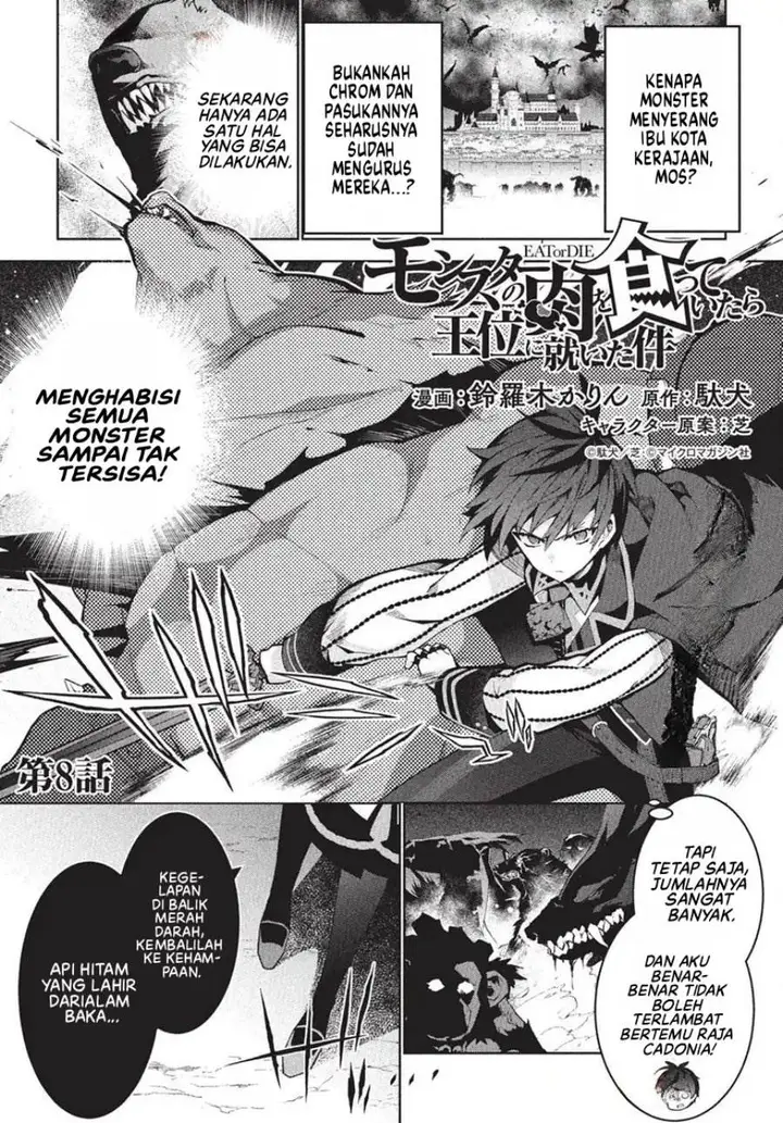 image-komik-monster-no-niku-wo-kutte-itara-oui-no-tsuita-ken-chapter-8-1/29