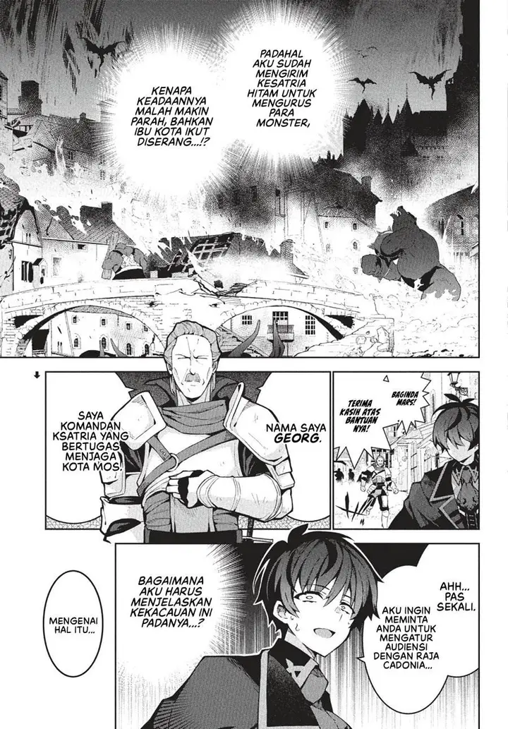 image-komik-monster-no-niku-wo-kutte-itara-oui-no-tsuita-ken-chapter-8-3/29