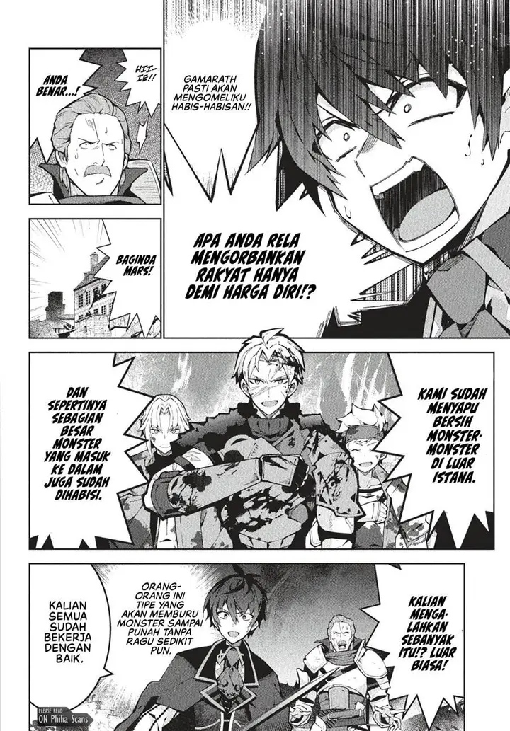 image-komik-monster-no-niku-wo-kutte-itara-oui-no-tsuita-ken-chapter-8-6/29