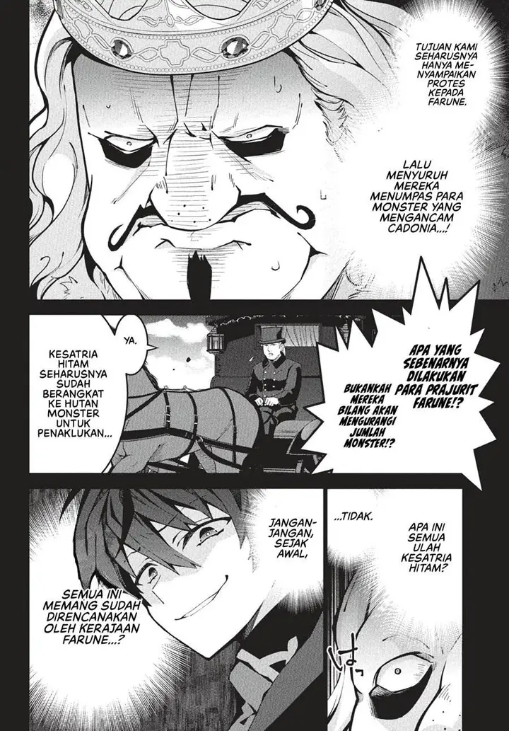 image-komik-monster-no-niku-wo-kutte-itara-oui-no-tsuita-ken-chapter-8-8/29