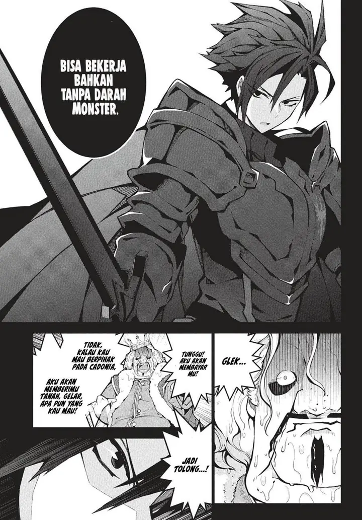 image-komik-monster-no-niku-wo-kutte-itara-oui-no-tsuita-ken-chapter-8-15/29