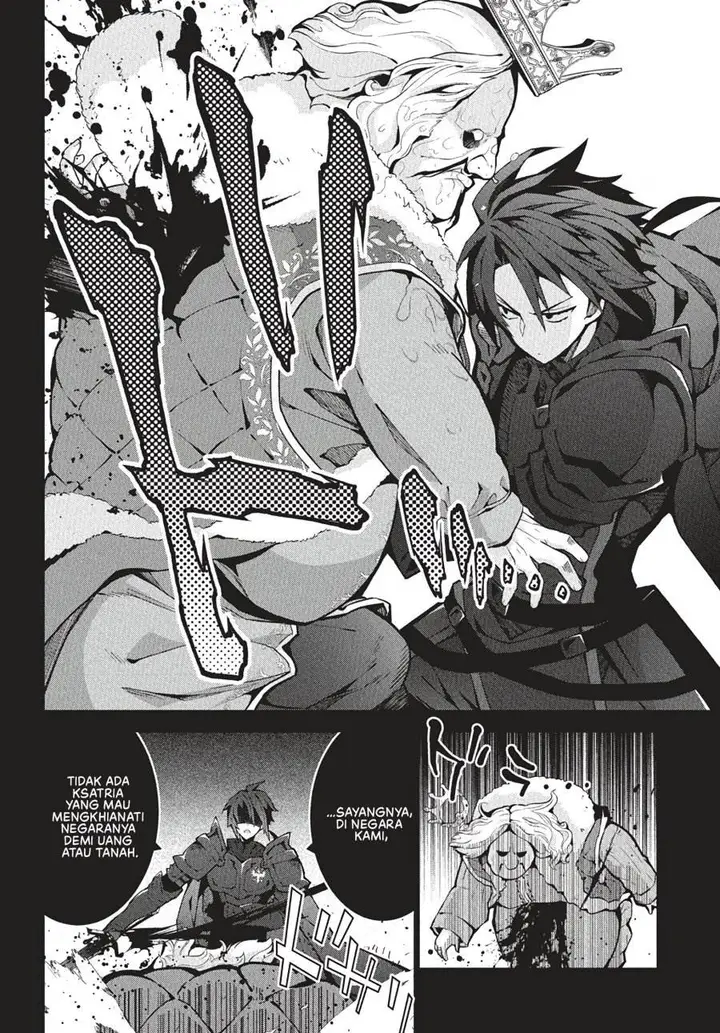 image-komik-monster-no-niku-wo-kutte-itara-oui-no-tsuita-ken-chapter-8-16/29