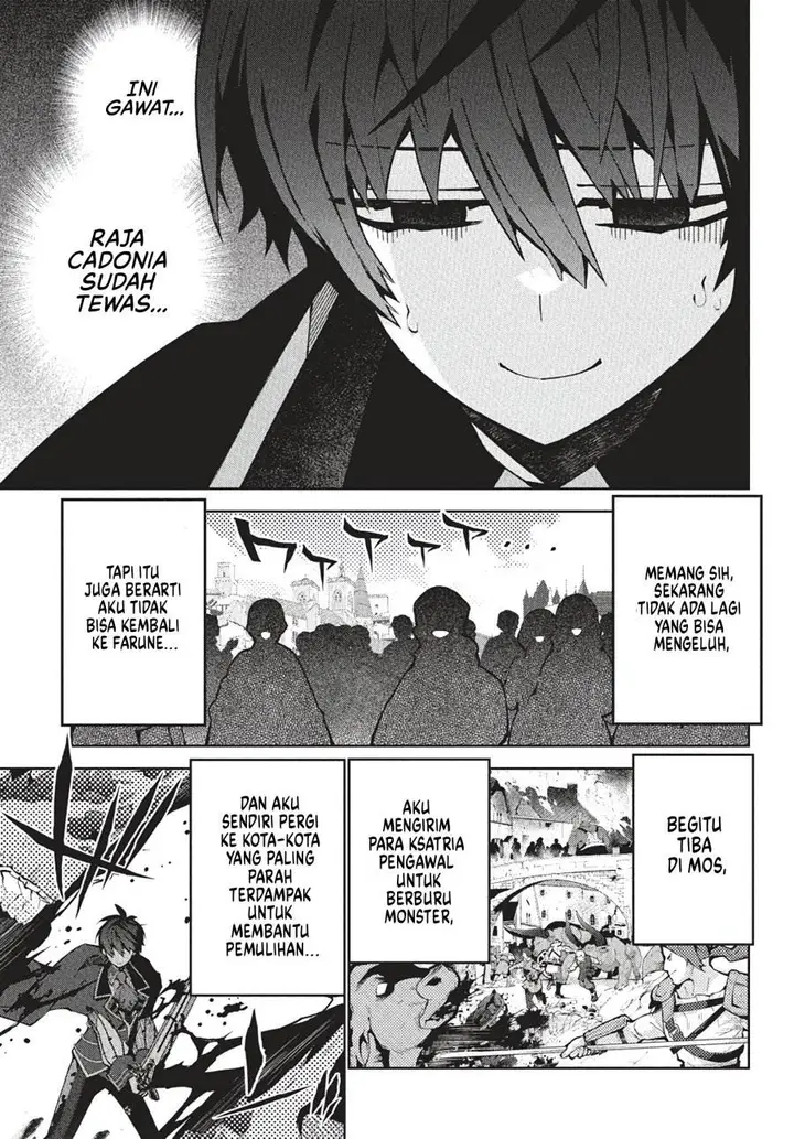 image-komik-monster-no-niku-wo-kutte-itara-oui-no-tsuita-ken-chapter-8-19/29
