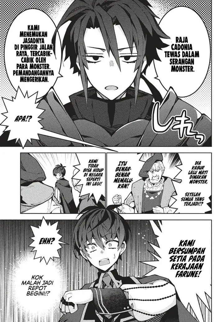 image-komik-monster-no-niku-wo-kutte-itara-oui-no-tsuita-ken-chapter-8-21/29