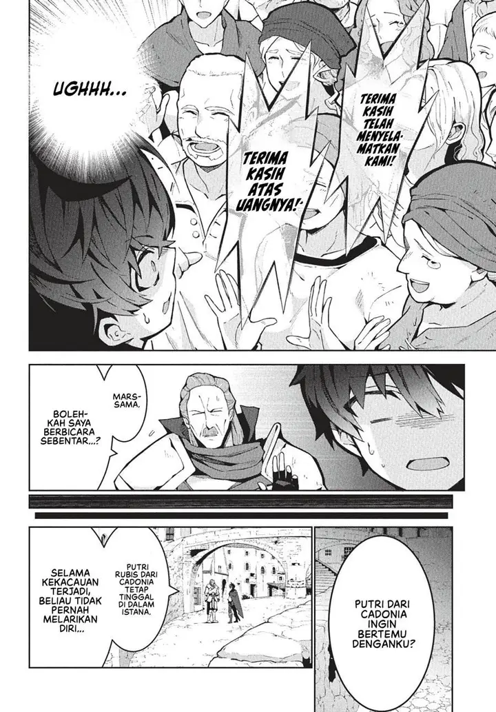 image-komik-monster-no-niku-wo-kutte-itara-oui-no-tsuita-ken-chapter-8-22/29
