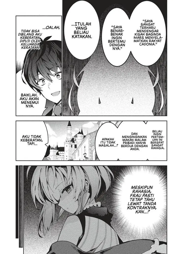 image-komik-monster-no-niku-wo-kutte-itara-oui-no-tsuita-ken-chapter-8-23/29