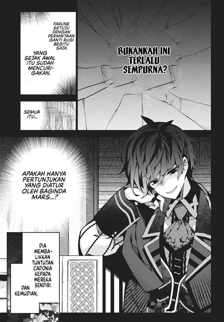 image-komik-monster-no-niku-wo-kutte-itara-oui-no-tsuita-ken-chapter-8-25/29