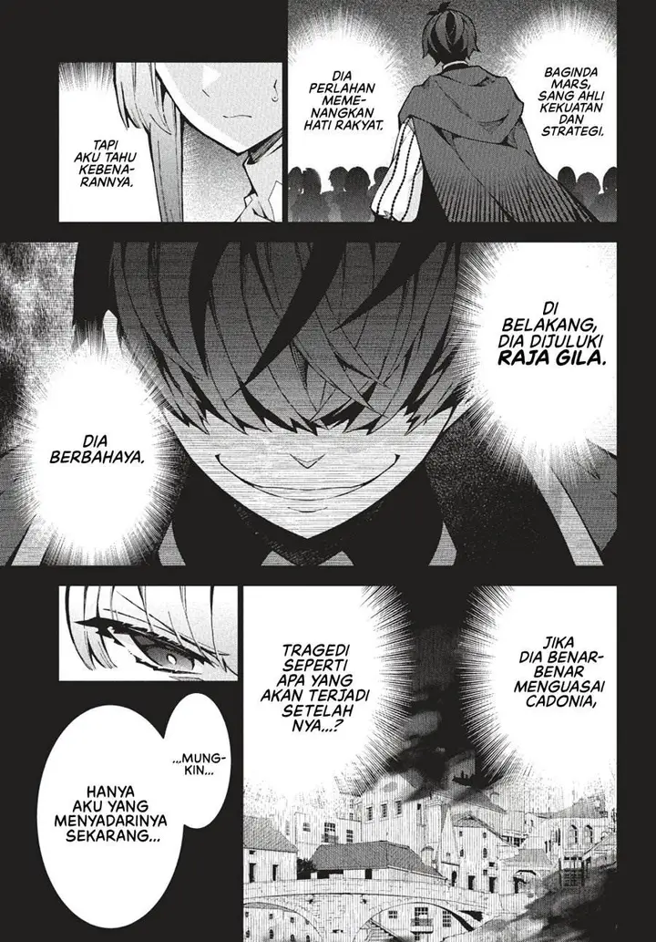 image-komik-monster-no-niku-wo-kutte-itara-oui-no-tsuita-ken-chapter-8-27/29