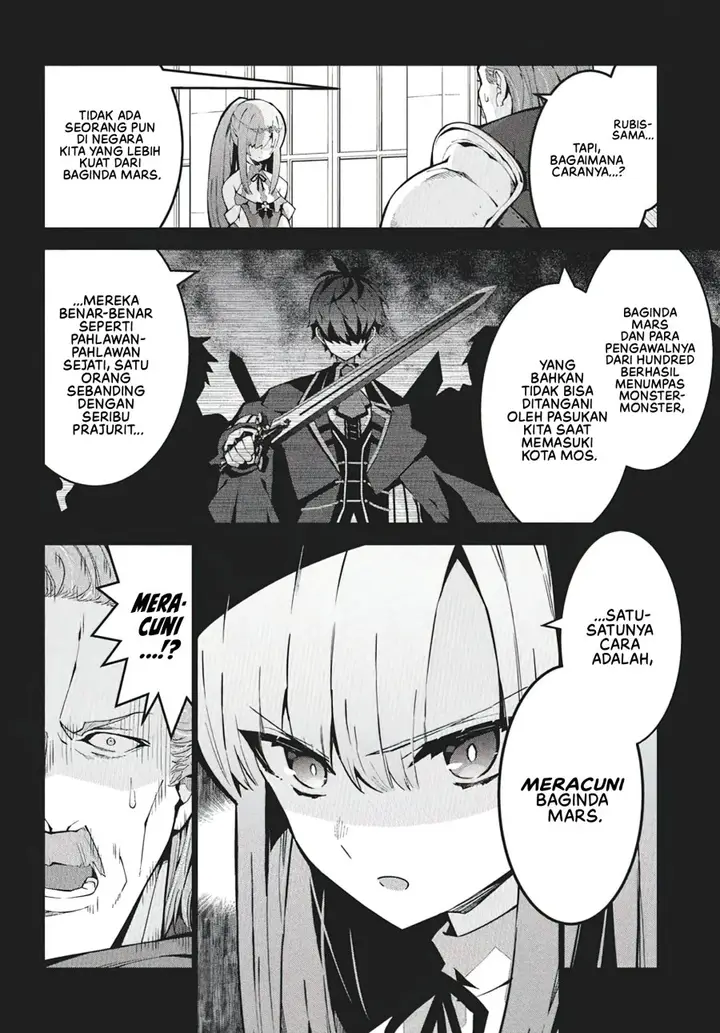 image-komik-monster-no-niku-wo-kutte-itara-oui-no-tsuita-ken-chapter-9-2/29