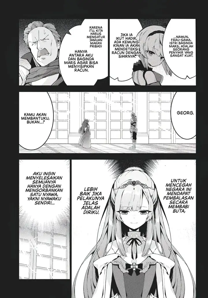 image-komik-monster-no-niku-wo-kutte-itara-oui-no-tsuita-ken-chapter-9-3/29