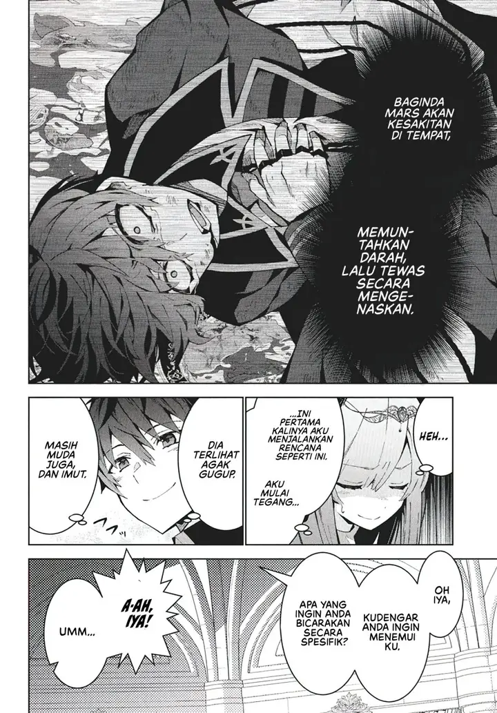 image-komik-monster-no-niku-wo-kutte-itara-oui-no-tsuita-ken-chapter-9-6/29