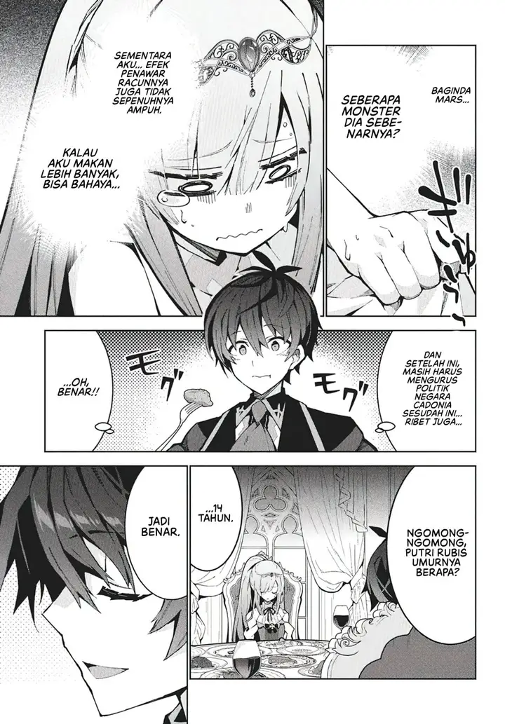 image-komik-monster-no-niku-wo-kutte-itara-oui-no-tsuita-ken-chapter-9-9/29