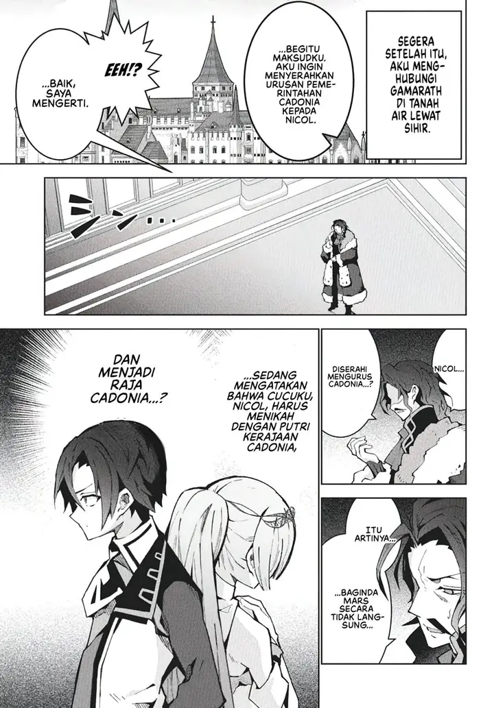 image-komik-monster-no-niku-wo-kutte-itara-oui-no-tsuita-ken-chapter-9-13/29
