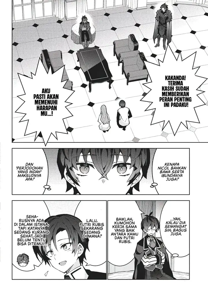 image-komik-monster-no-niku-wo-kutte-itara-oui-no-tsuita-ken-chapter-9-16/29