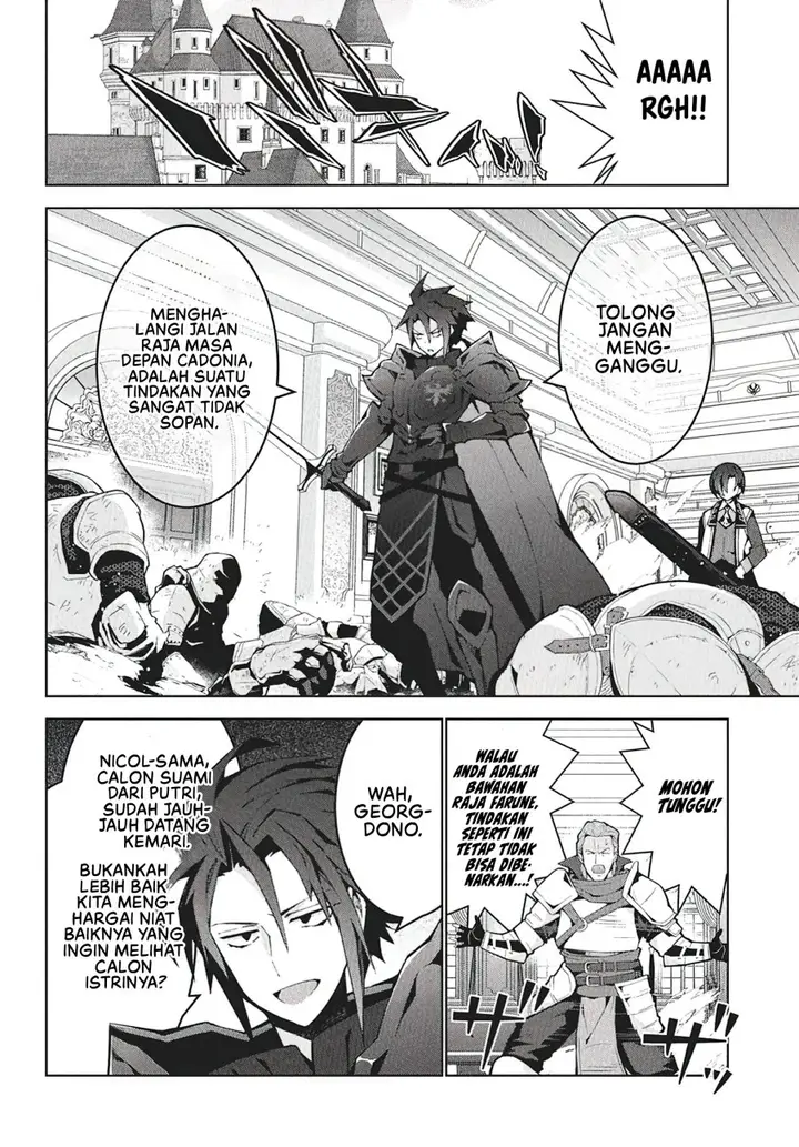 image-komik-monster-no-niku-wo-kutte-itara-oui-no-tsuita-ken-chapter-9-18/29