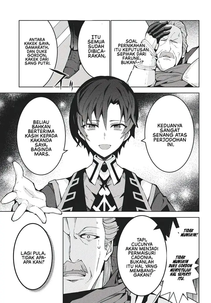 image-komik-monster-no-niku-wo-kutte-itara-oui-no-tsuita-ken-chapter-9-19/29