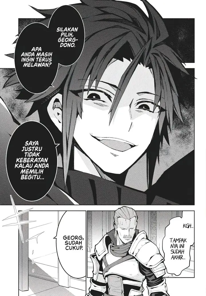 image-komik-monster-no-niku-wo-kutte-itara-oui-no-tsuita-ken-chapter-9-21/29