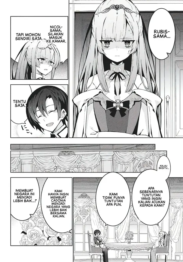 image-komik-monster-no-niku-wo-kutte-itara-oui-no-tsuita-ken-chapter-9-22/29