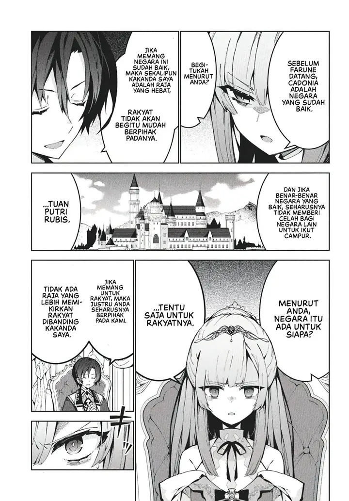 image-komik-monster-no-niku-wo-kutte-itara-oui-no-tsuita-ken-chapter-9-23/29