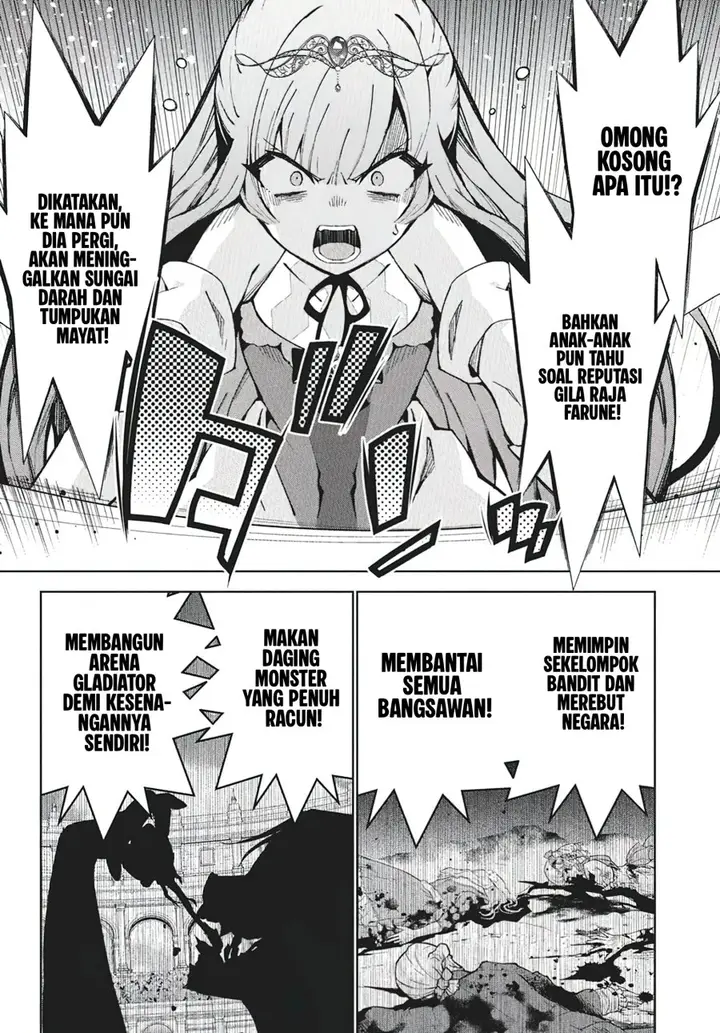 image-komik-monster-no-niku-wo-kutte-itara-oui-no-tsuita-ken-chapter-9-24/29