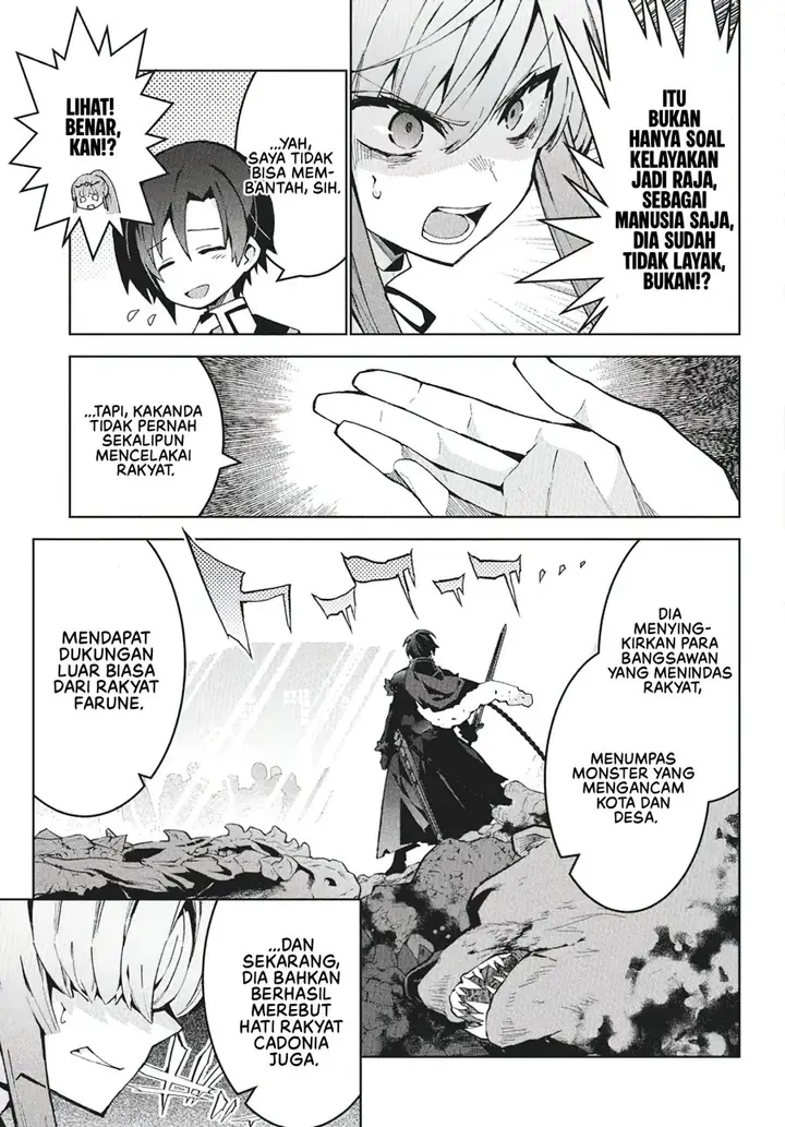 image-komik-monster-no-niku-wo-kutte-itara-oui-no-tsuita-ken-chapter-9-25/29