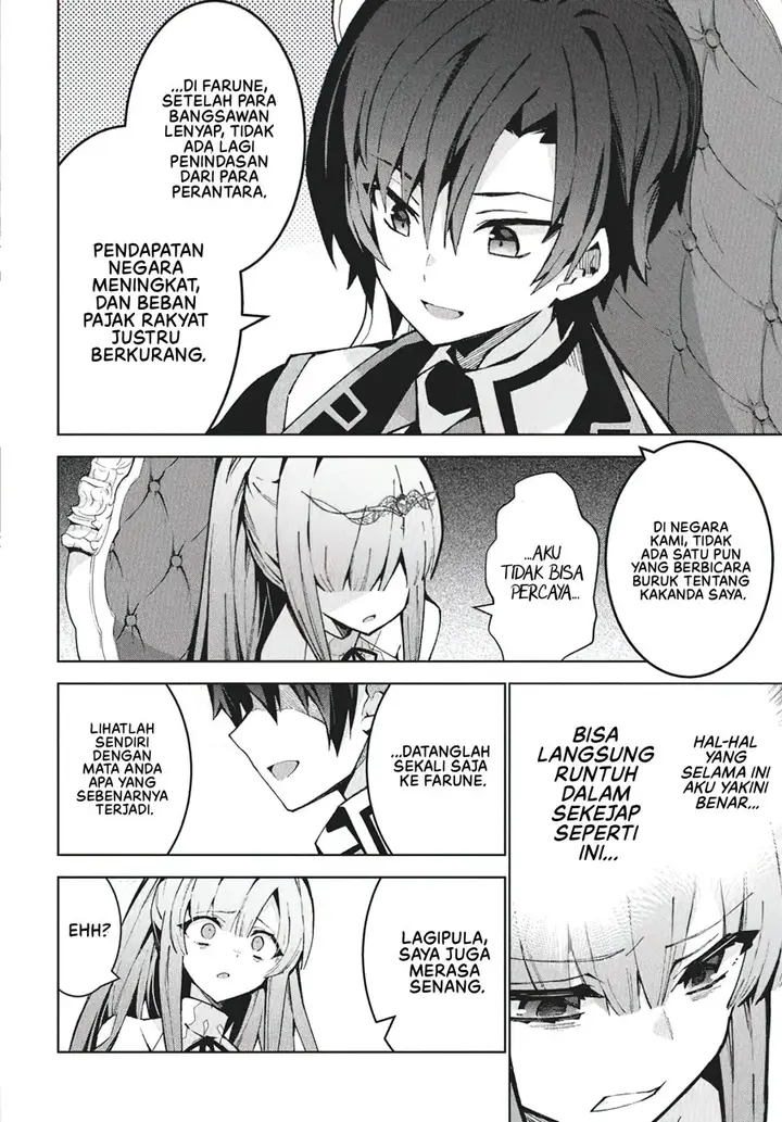 image-komik-monster-no-niku-wo-kutte-itara-oui-no-tsuita-ken-chapter-9-26/29