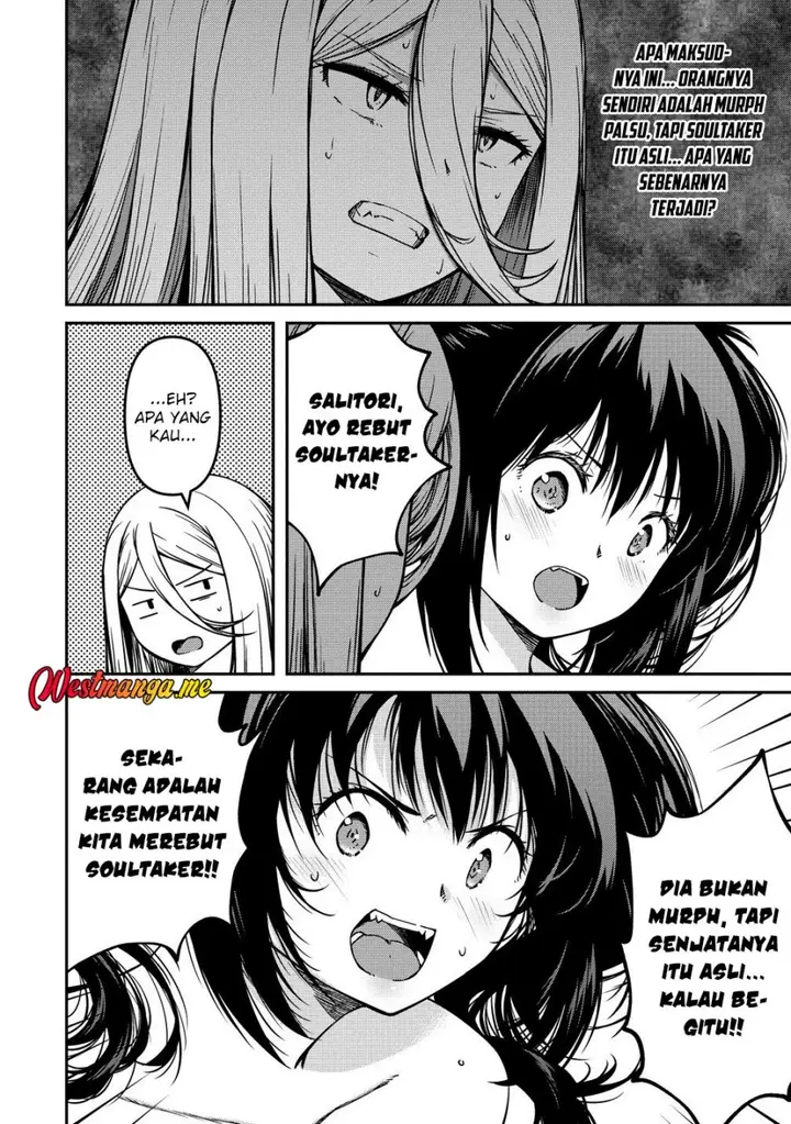 image-komik-monster-onna-kanbu-wa-osanaki-yuusha-wo-dekiaisuru-chapter-11-2/24