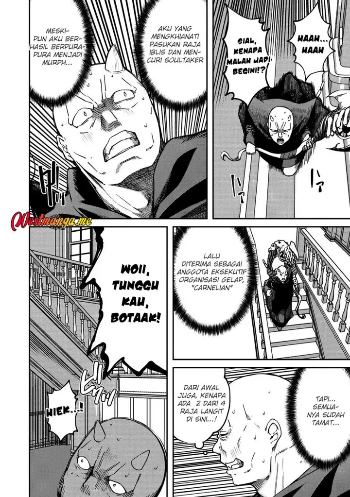 image-komik-monster-onna-kanbu-wa-osanaki-yuusha-wo-dekiaisuru-chapter-11-13/24