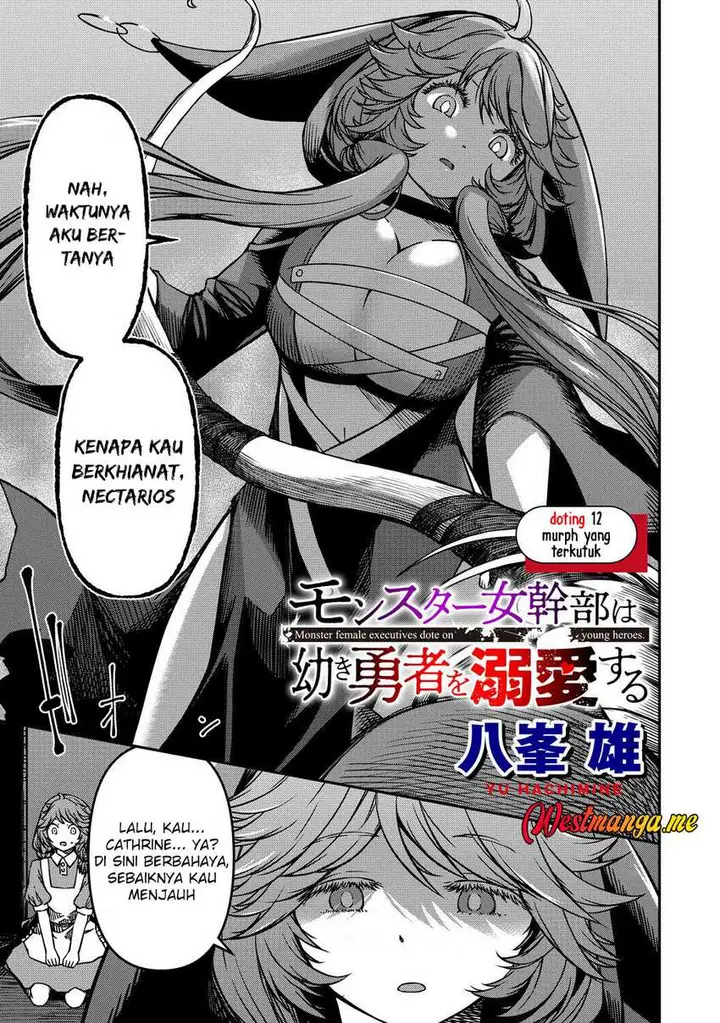 image-komik-monster-onna-kanbu-wa-osanaki-yuusha-wo-dekiaisuru-chapter-12-0/34
