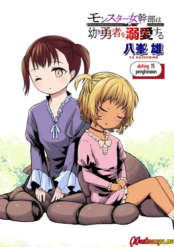 image-komik-monster-onna-kanbu-wa-osanaki-yuusha-wo-dekiaisuru-chapter-15-4/25