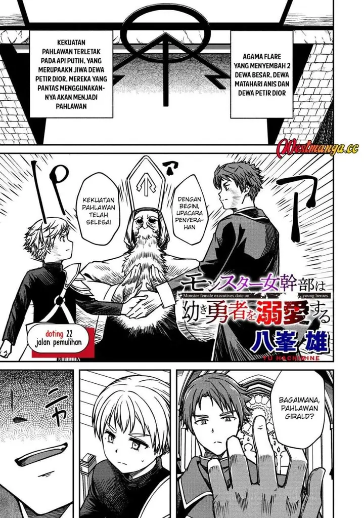 image-komik-monster-onna-kanbu-wa-osanaki-yuusha-wo-dekiaisuru-chapter-22-0/24