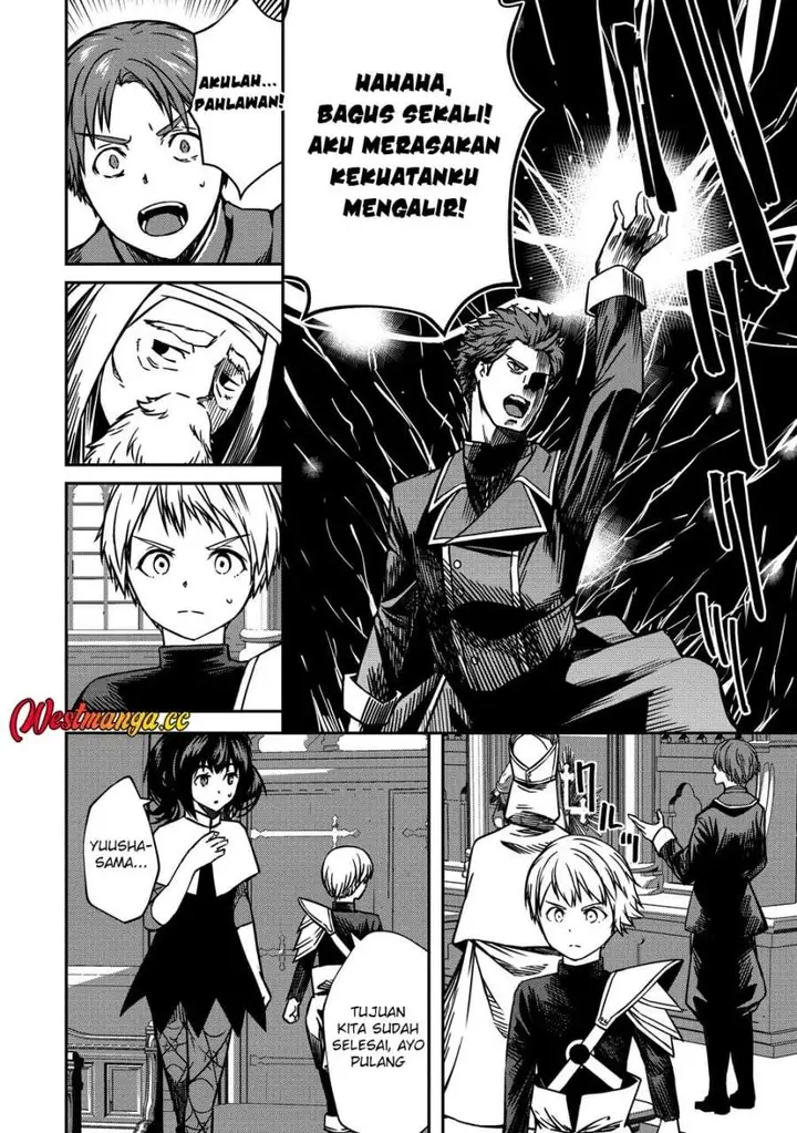 image-komik-monster-onna-kanbu-wa-osanaki-yuusha-wo-dekiaisuru-chapter-22-1/24