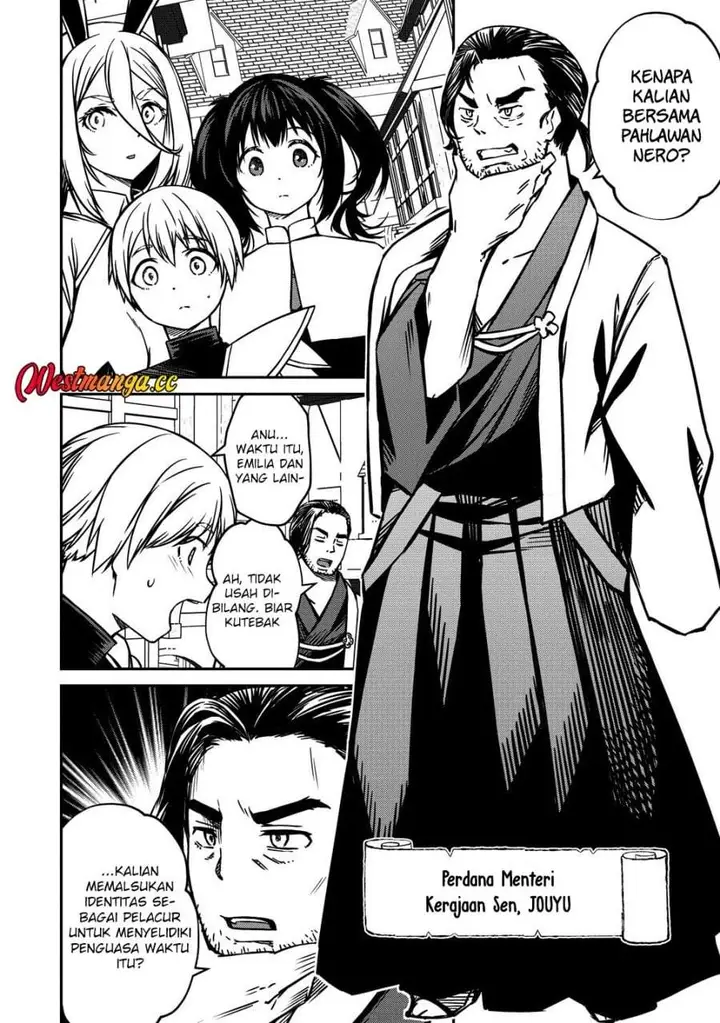image-komik-monster-onna-kanbu-wa-osanaki-yuusha-wo-dekiaisuru-chapter-22-11/24