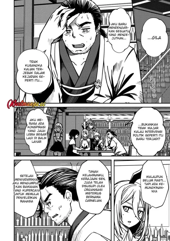 image-komik-monster-onna-kanbu-wa-osanaki-yuusha-wo-dekiaisuru-chapter-22-13/24