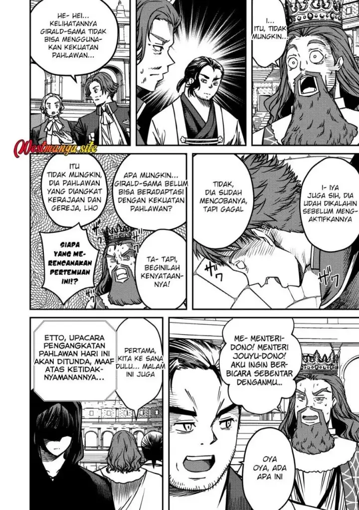 image-komik-monster-onna-kanbu-wa-osanaki-yuusha-wo-dekiaisuru-chapter-24-13/21