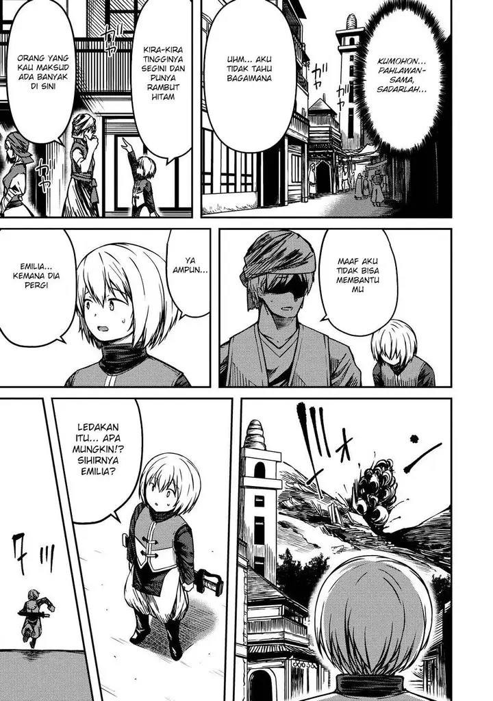 image-komik-monster-onna-kanbu-wa-osanaki-yuusha-wo-dekiaisuru-chapter-4-13/37