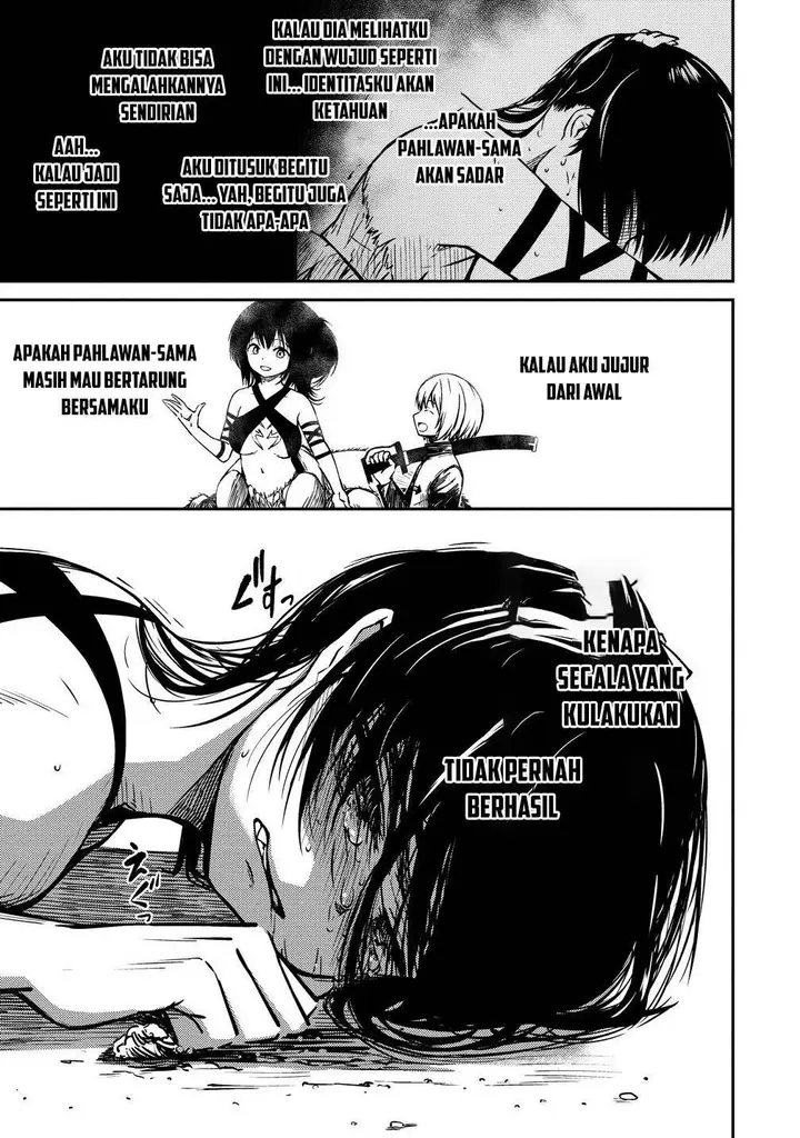 image-komik-monster-onna-kanbu-wa-osanaki-yuusha-wo-dekiaisuru-chapter-4-15/37