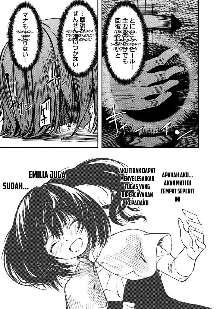 image-komik-monster-onna-kanbu-wa-osanaki-yuusha-wo-dekiaisuru-chapter-4-31/37