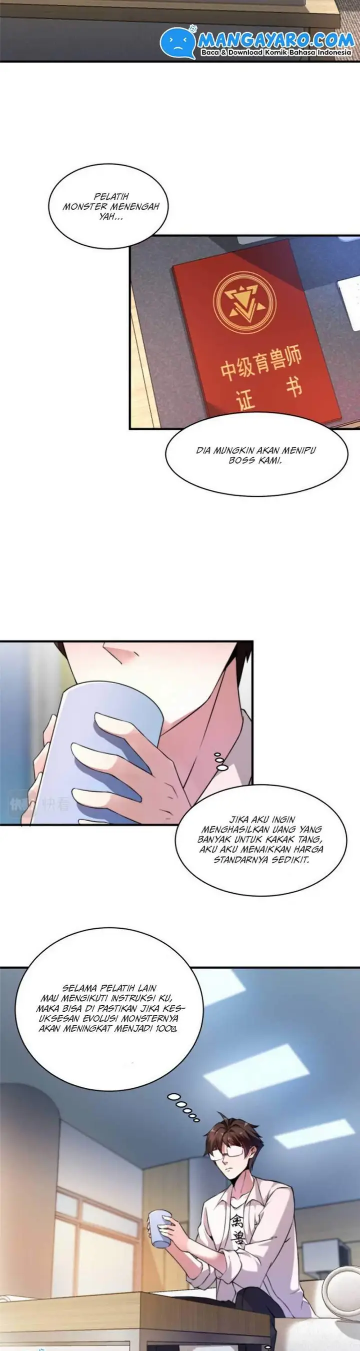 image-komik-monster-pet-evolution-chapter-10-21/27