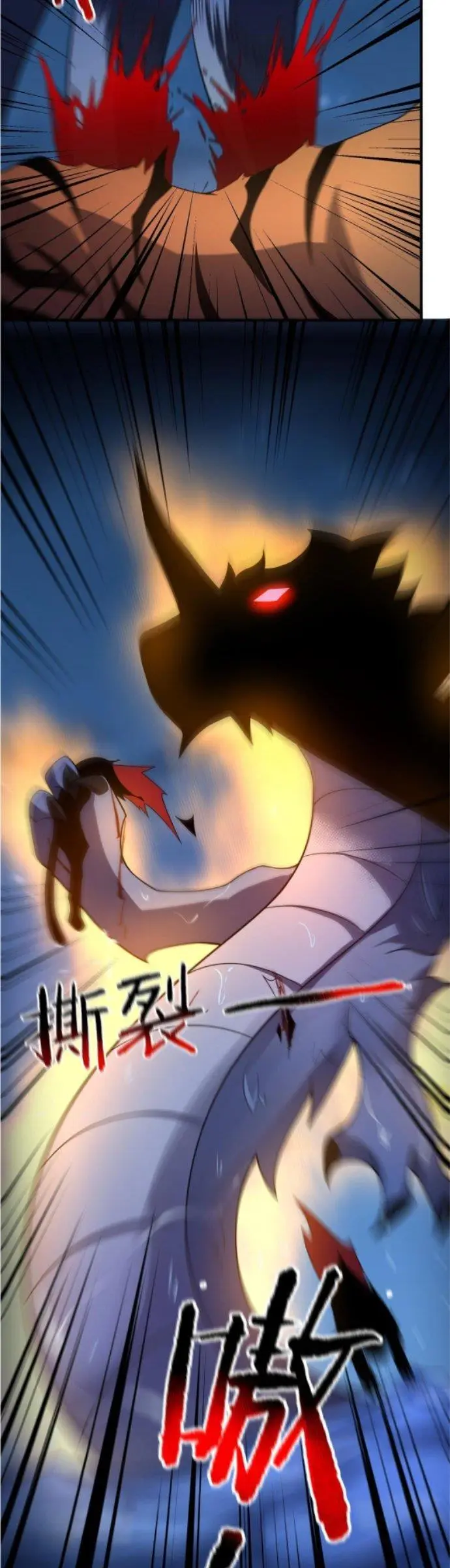 image-komik-monster-pet-evolution-chapter-100-28/31