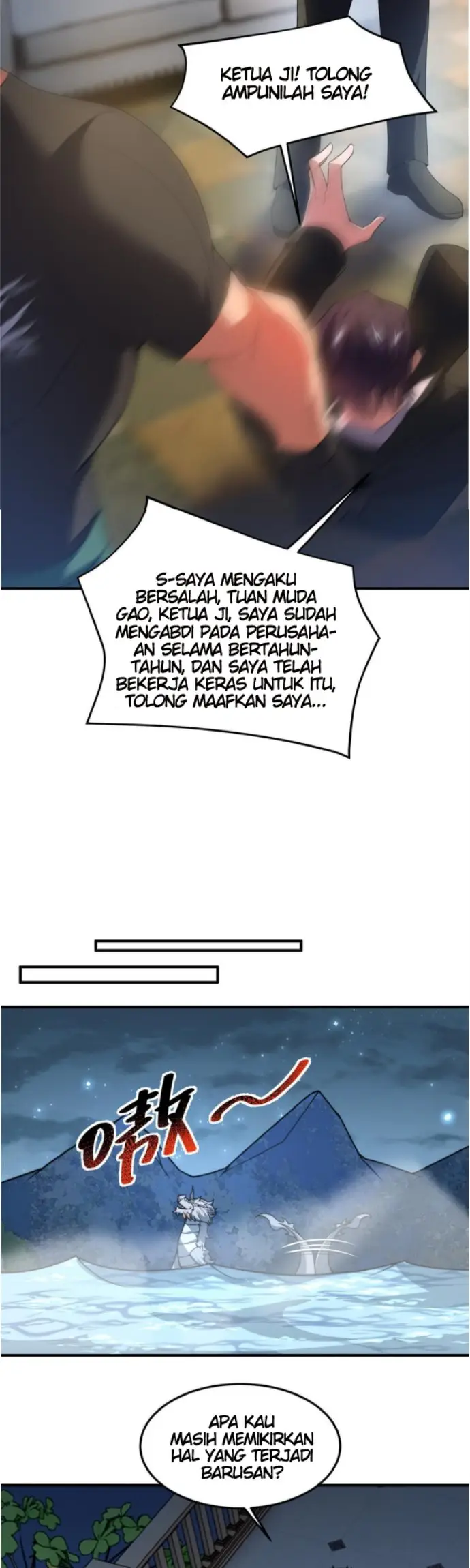 image-komik-monster-pet-evolution-chapter-101-24/30