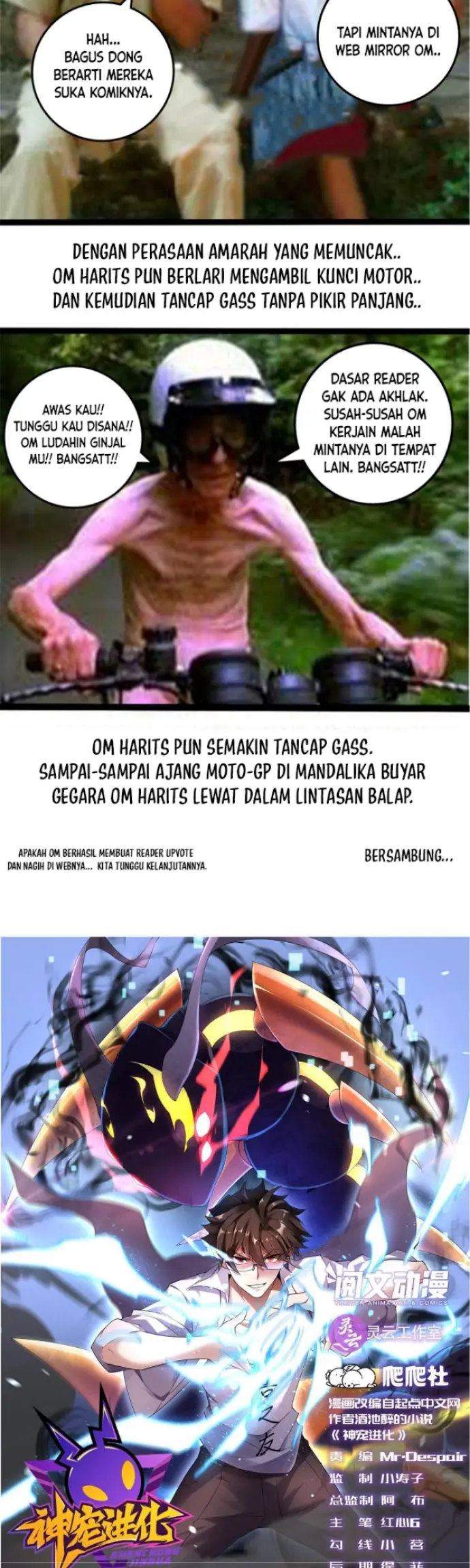 image-komik-monster-pet-evolution-chapter-102-2/30